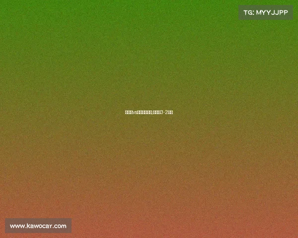 伊拉克vs越南赛事直播,伊拉克3-2越南 伊拉克vs越南赛事直播,伊拉克3-2越南