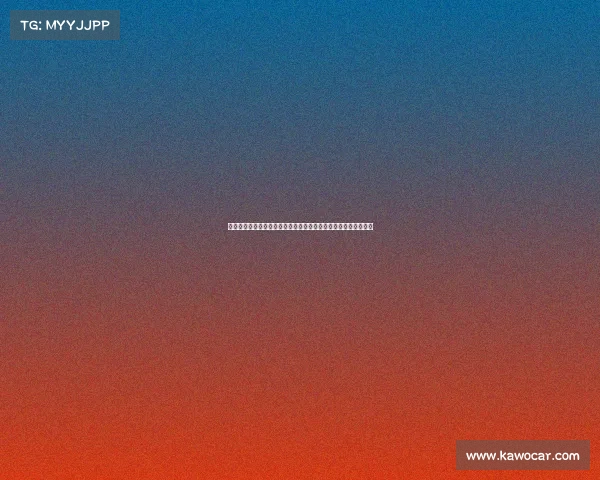 未来金博洋赛事、金博洋未来冰上征途全新挑战勇攀高峰再创辉煌 未来金博洋赛事、金博洋未来冰上征途全新挑战勇攀高峰再创辉煌