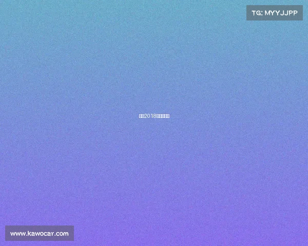 梅西2018在哪个球队 梅西2018在哪个球队