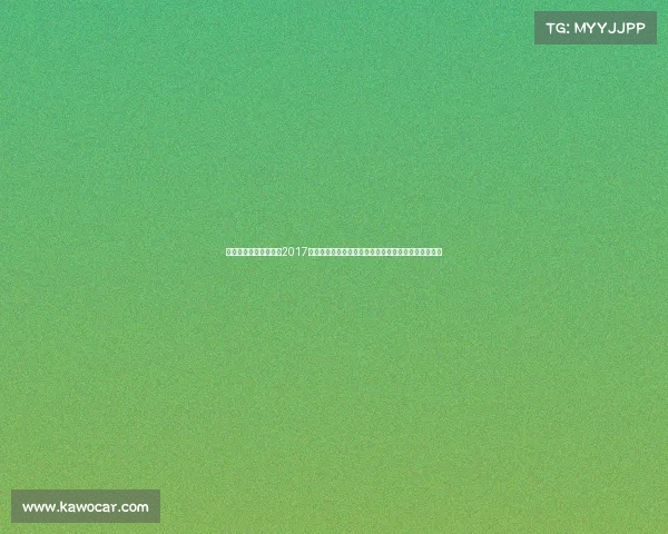 重庆跑步赛事有哪些、2017年度重庆大型跑步赛事激情澎湃全民健康同行共创辉煌