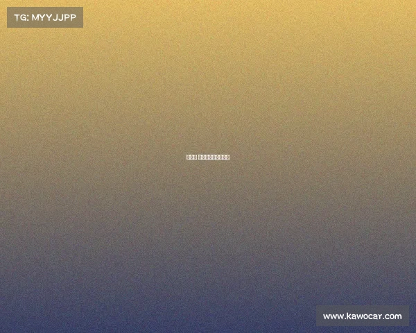 国务院 赛事审批赛事审批权