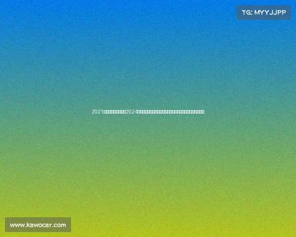 2021年深圳网球公开赛—2024深圳国际网球公开赛盛大启幕全球顶尖选手齐聚鹏城角逐荣耀