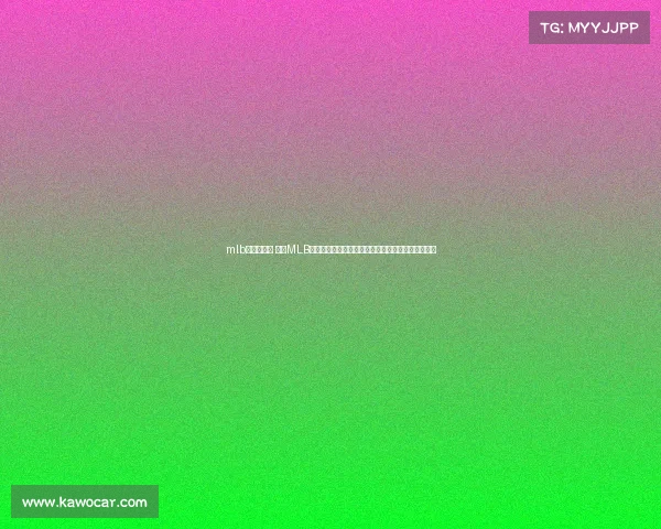 mlb是什么赛事 探索MLB赛事之谜美国职业棒球大联盟起源发展与特点全解析